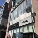 안경스튜디오 | 천안 아산 안경 글라스스튜디오M 방문후기 꼼꼼하고, 트렌드 안경브랜드를 찾는가?