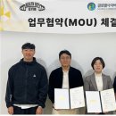 (주)헬스보이짐 이미지