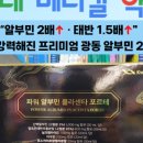 광동메디칼 이미지