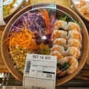 반포동 맛집 신세계강남 <블루버터플라이> 베트남 분팃느엉 후기 (내돈내산)