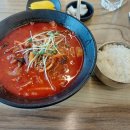 칼뽕 이미지