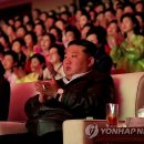 국제 중앙 체육관 연합뉴스