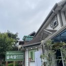 후니 실내낚시터 | 보령 숲속애통나무마을 : 10명 단체 수영장펜션 화장실4개 ㅋㅋ