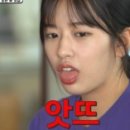 웰컴제주