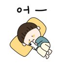 용인대 월드태권도 이미지