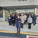 (장애인단체)시각장애인연합회 이미지