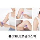 (주)홍이화 이미지