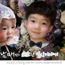 미카엘펜션