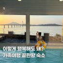 달에게 빌려온 하루 이미지