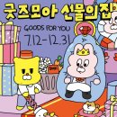 호호당구장 네이버블로그