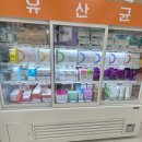 고양제일큰약국 이미지