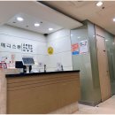 요로메디 이미지