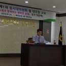 배방농업협동조합주유소 이미지