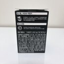 (주)바이오컴 이미지