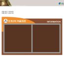 도계2리 이미지