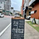 리브레리아Q 이미지