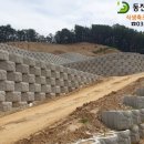 대형옹벽블록 이미지