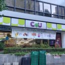 CU 강남거평타운점 이미지