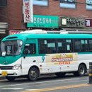 양지영업소 이미지