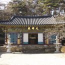 태평사 Daum카페