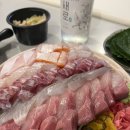 회 조개마을 | 원주 본섬조개마을 대방어 모듬회 구성 후기