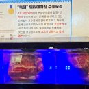 주나참숯불갈비 이미지