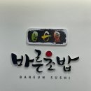 무등세차장 이미지