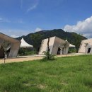 운산리 구라이골 캠핑장 티스토리