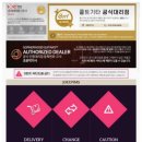 세상조은마켓 이미지