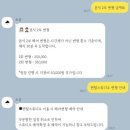 박하헤어살롱 | 💇‍♂️💇🪮소공 도하 실장님 헤어변형 계약 후기(+헤변 업체별 견적 공유)