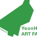 씨엠아트
