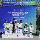 대구구암초등학교 이미지