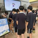 아라중학교 이미지