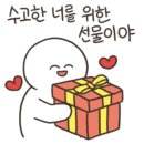 망고 오락실 이미지