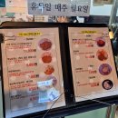 지곡동옛날돈까스 전주에도 있어요 전주 서신동 돈까스 맛집