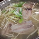 성림복어 이미지