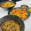 진성각식당 이미지