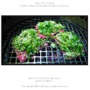 고려식당 이미지