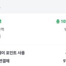 청후