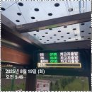 참좋은토탈케어서비스 네이버블로그