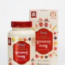 홍이건강기능식품 이미지