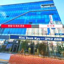 바른마트365 이미지