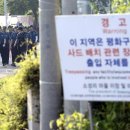 이동마을회관 이미지