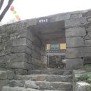 독산성 동문 이미지