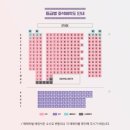 죽고싶지않아 공연 | [뮤지컬] 251019/1022 웨이스티드