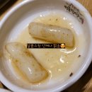 명륜진사갈비 수월점 이미지