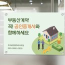 조은인쇄 이미지