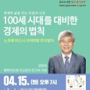 안성시 공도도서관 이미지