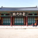 전주 이미지