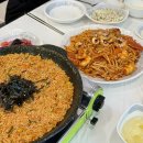 2015052 | 창원 남양동 맛집 싱싱해 남양동 본점 양념부터 남다른 해물아구찜 후기